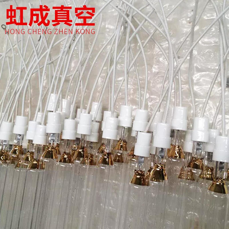 鞋机uv灯固化干燥鞋胶专用UV灯2kw400mmuv胶水固化灯可定制
