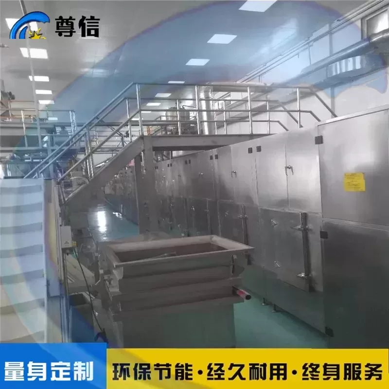 塑料颗粒烘干机微波隧道炉橡胶原料快速干燥设备工业微波加热机