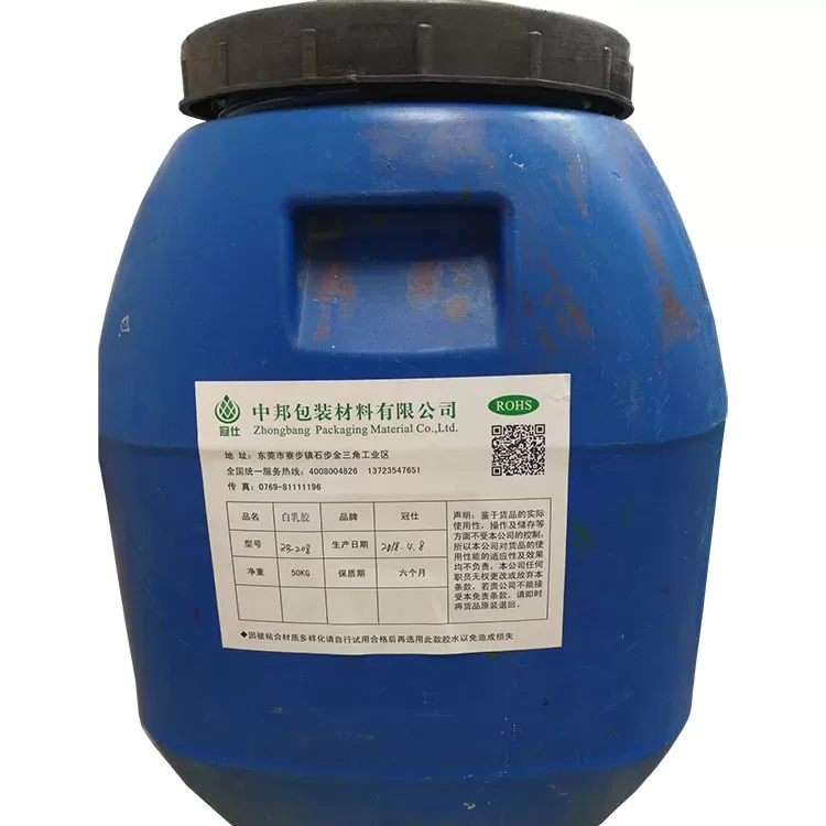 东莞腹膜彩盒胶过油磨光胶UV光油纸板粘合白胶高速全自动糊盒胶