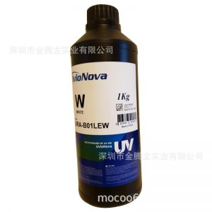 手机壳制造专用UVLEDWhite油墨1kg/瓶