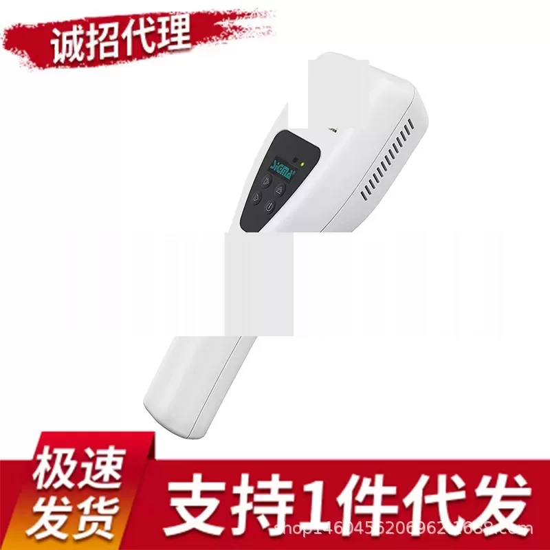 SIGMA光疗仪308n机窄谱nbuvb家用紫外线灯SQ2CM2
