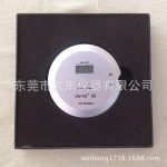 UV-int能量计/UV能量测试仪---UV-int150标准型UV能量计