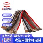 厂家供应烘干机网带铁氟龙传送带微波烘干隧道炉特氟龙输送带