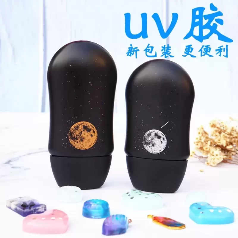 diy滴胶uv胶uv滴胶uv树脂胶透明硬款胶水厂家批发