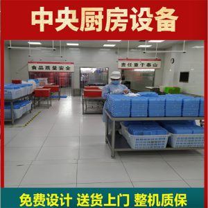 盒饭微波加热隧道炉盒饭微波加热通道盒饭加热设备