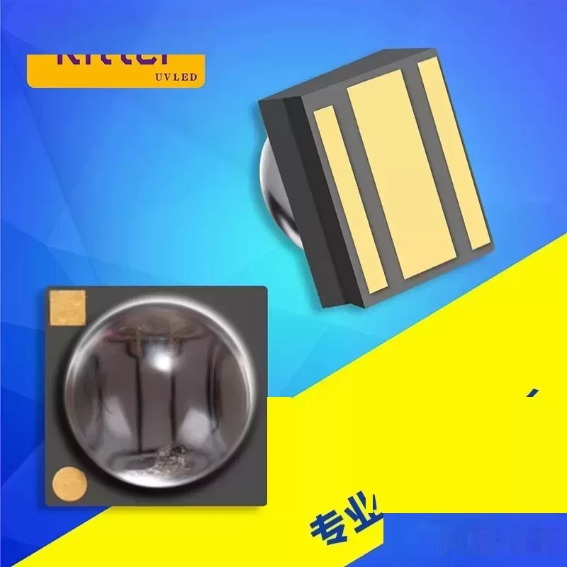 3535灯珠封装led395nm紫外led固化曝光陶瓷贴片uvled灯珠