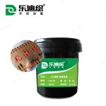 UV金属油墨LD-UV22丝印油墨多颜色牢度好光固化金属玻璃油墨