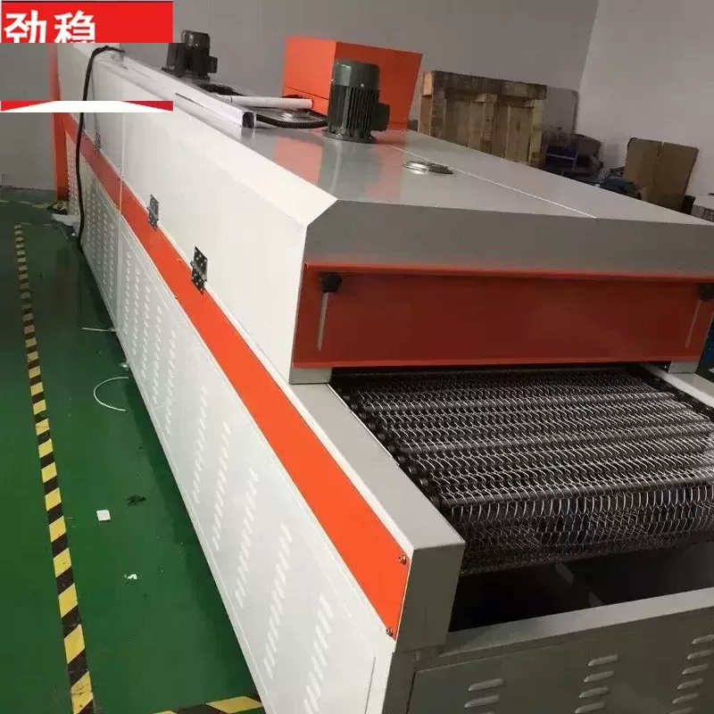 钕铁硼永磁发蓝高温隧道炉600度钕铁硼永磁发蓝炉可试机