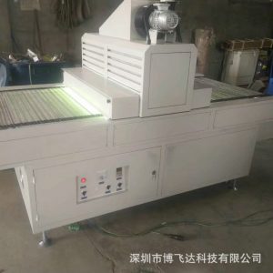 长期供应隧道式uv光固机uvled固化机陶瓷uv光固机8kw