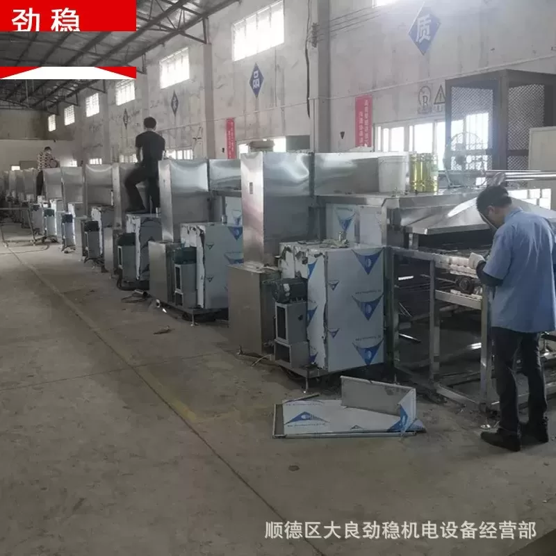 天然气高温隧道炉煤气加热网带炉天然气隧道炉按要求定制