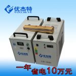 大功率UVLED固化灯胶水木蜡油固化机紫外固化灯紫外线光固机