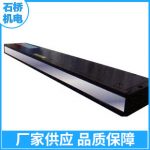 厂家定制低温UV固化设备H-40LH4小型uv固化机