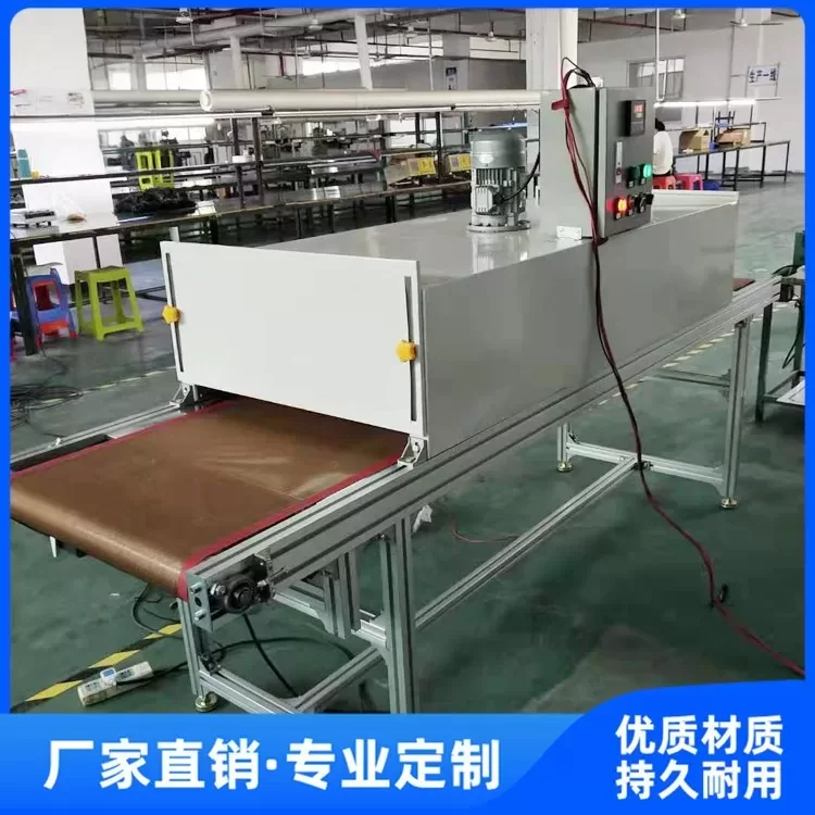 厂家定制高温工业隧道炉远红外隧道烘干炉流水线烘箱