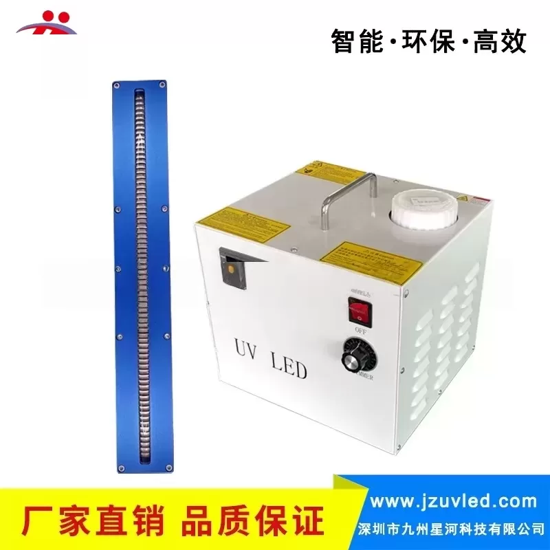 新款UV淋涂机滚涂压膜光油固化机无泡不起皮淋涂生产线