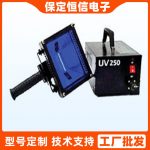 定做各种UV油墨固化机手持式UVLED面光源大功率手提光固机