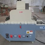 丰辉机械设备供应小型桌面UV机实验专用UV固化机