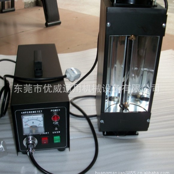 排线uv固化机_供应台式小型uv机uv光固机uv油墨排线uv