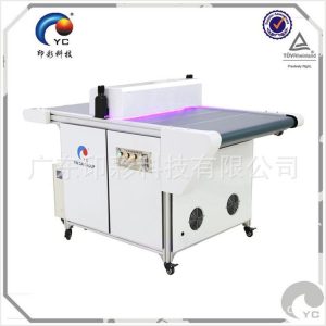 水转印LED固化机丝印led固化机水贴纸LED固化机水标纸led固化机
