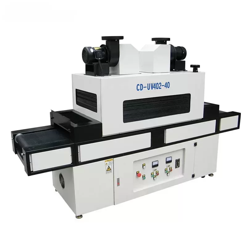 CD-UV402-40紫外线UV光油固化机小型冷光源LED固化UV胶精选UV机