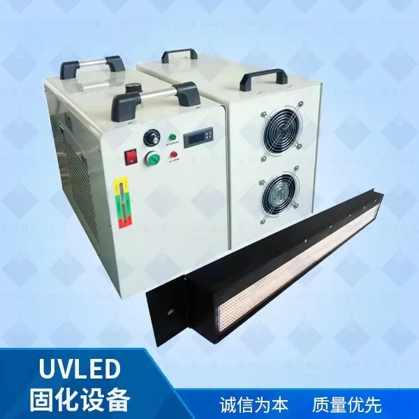 UV固化机水转印色墨秒干LED固化机厂家君硕专注家具漆涂料固化