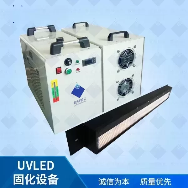 厂家定制395nmUV固化机UVLED固化隧道炉专注丝网印刷固化