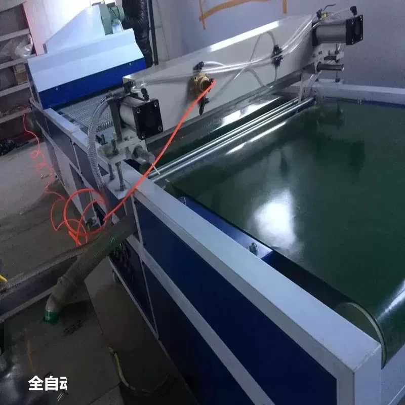 竹木纤维护墙板UV光油淋涂固化机瓷砖背景墙护墙淋涂线全套