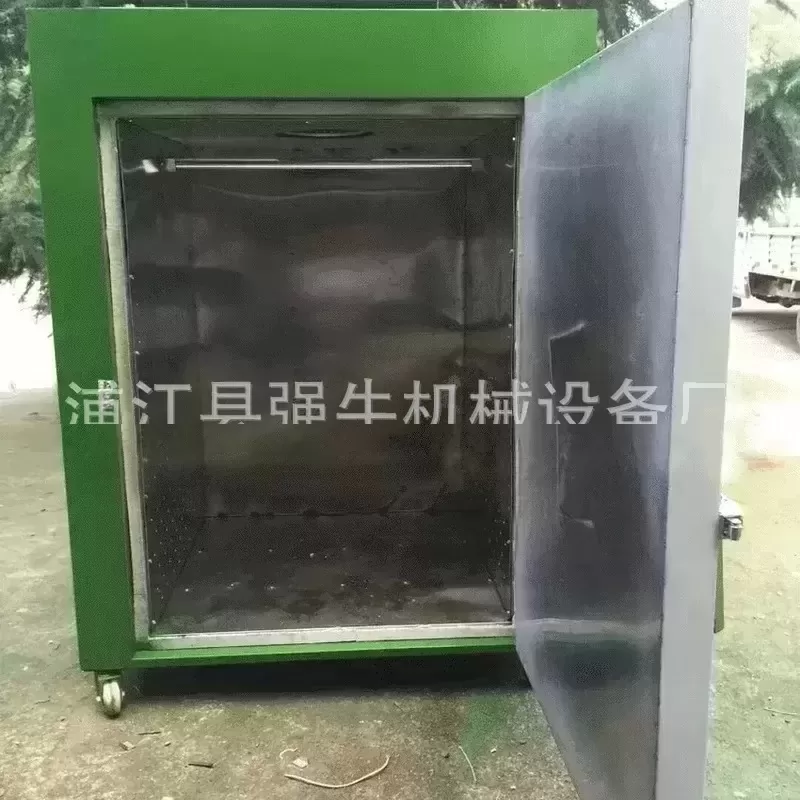强牛机械制造小型热风烘箱工业干燥箱烤漆炉恒温电加热烤箱