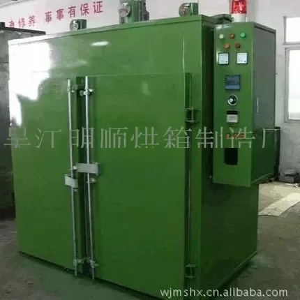 隧道烘箱加热炉隧道式流水烘箱工业用精密大型高温烤箱