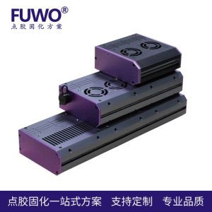 UVLED固化机线光源leduv固化机紫外光固化灯UV胶水油墨固化设备