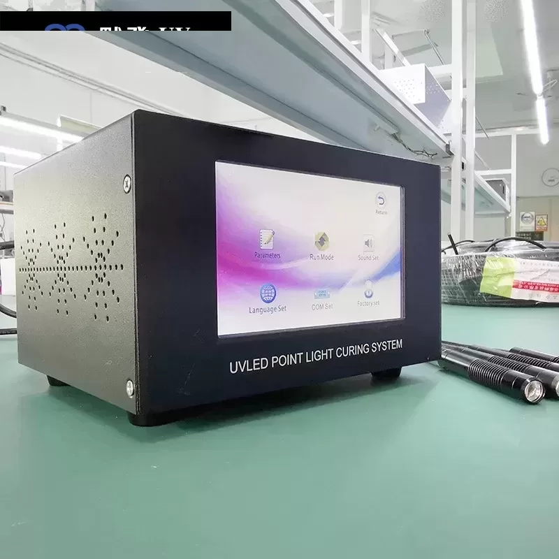 小型uvled点胶uv固化灯uv点光源led工业光固化机