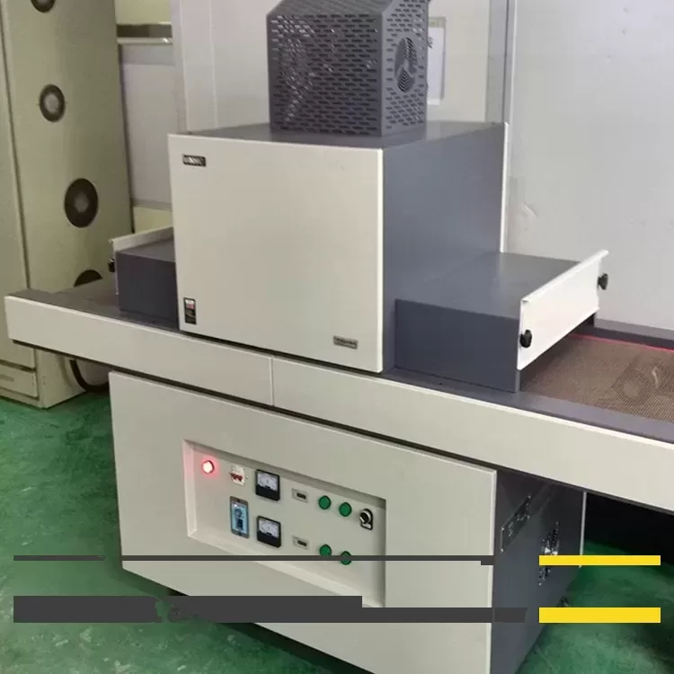 现货供应通用型UV固化机UV油墨/UV胶水光固化