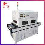 现货UV固化led机uvled点光源固化机uv固化机ceuv光固化机厂商uvl