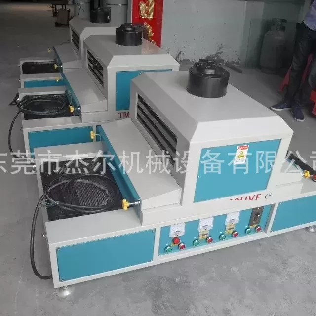 厂家直销隧道烤炉小型UV光固机UV炉台式UV机红外线