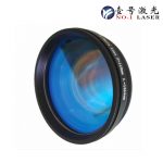 355nm紫外F-&Theta;场镜头UV紫外激光打标机紫外光固化机镜头F100F160