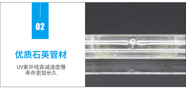 1kw2kw3kw碘镓灯晒版机uv无影胶固化灯管 曝光灯 油墨固化 晒版灯