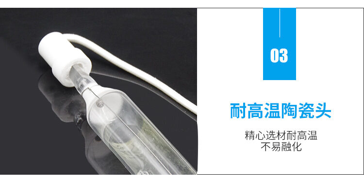 1kw2kw3kw碘镓灯晒版机uv无影胶固化灯管 曝光灯 油墨固化 晒版灯