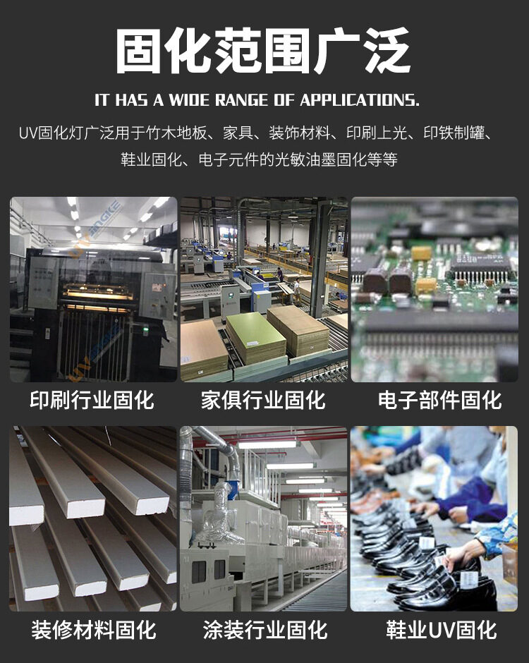 1kw2kw3kw碘镓灯晒版机uv无影胶固化灯管 曝光灯 油墨固化 晒版灯