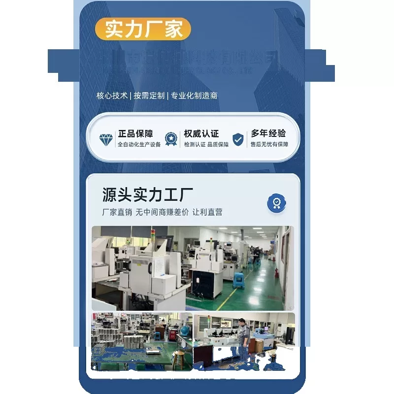 395nmLED油墨打印机固化UVA 6565紫光10W-150W风冷水冷UV固化模块