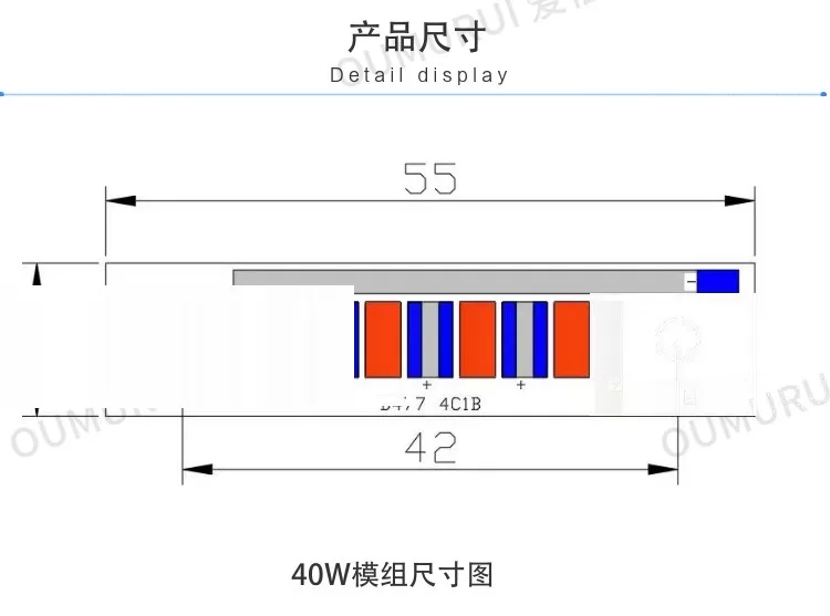 395nmLED油墨打印机固化UVA 6565紫光10W-150W风冷水冷UV固化模块