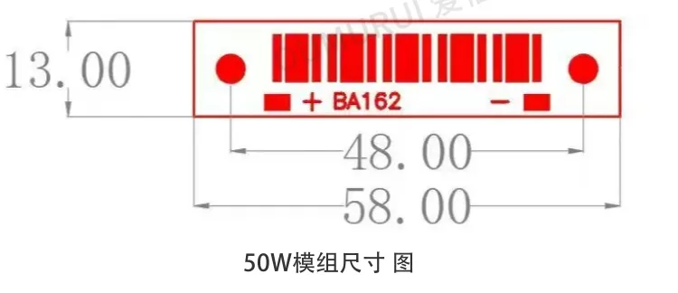 395nmLED油墨打印机固化UVA 6565紫光10W-150W风冷水冷UV固化模块