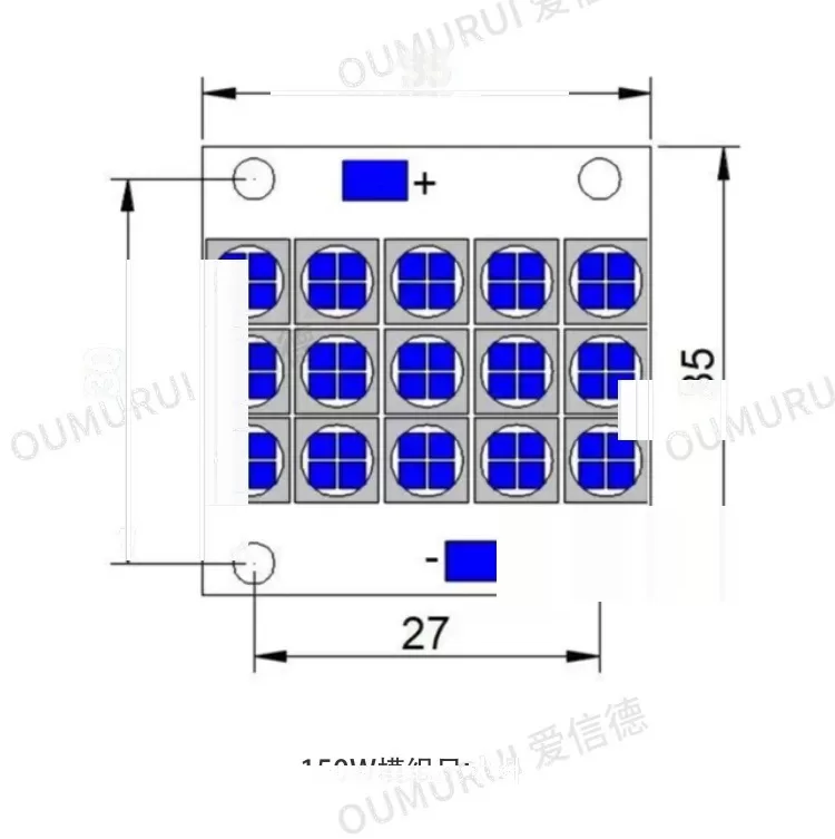 395nmLED油墨打印机固化UVA 6565紫光10W-150W风冷水冷UV固化模块