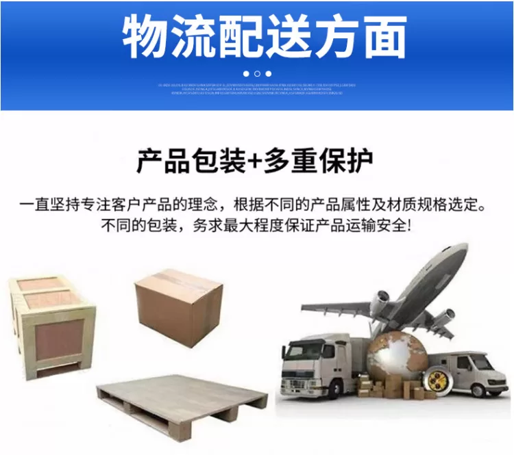 395nmLED油墨打印机固化UVA 6565紫光10W-150W风冷水冷UV固化模块
