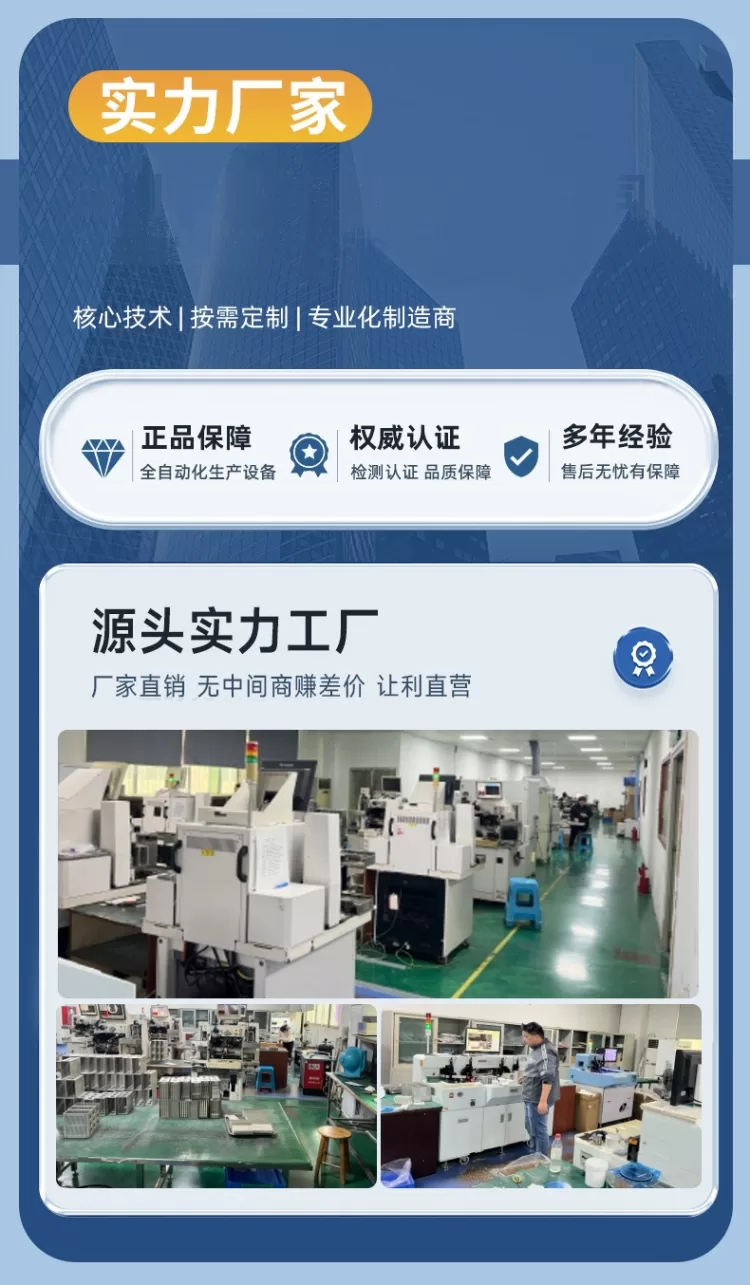 395nmLED油墨打印机固化UVA 6565紫光10W-150W风冷水冷UV固化模块