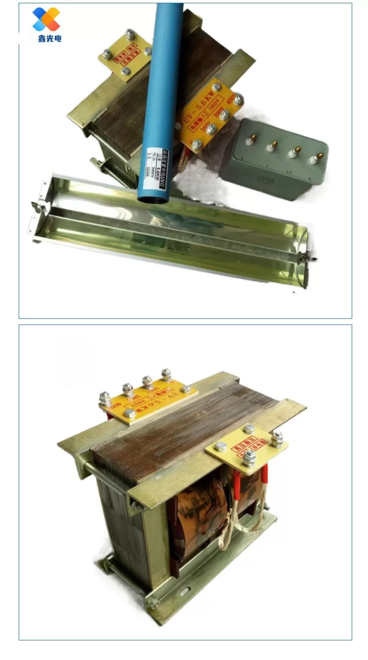 9.6KW 11KW 12KW 13KW UV专用变压器 紫外线固化机专用变压器