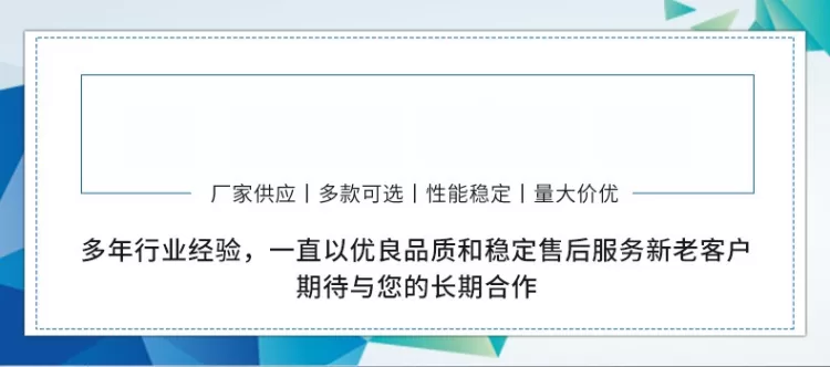 9.6KW 11KW 12KW 13KW UV专用变压器 紫外线固化机专用变压器