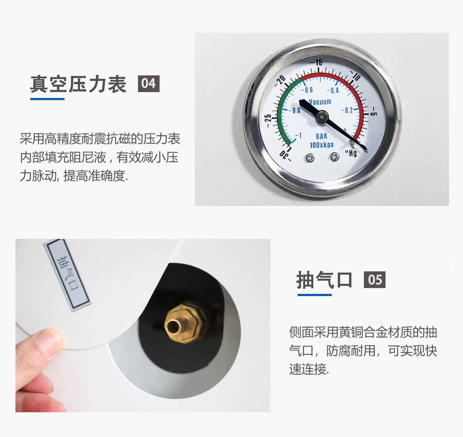 DZK-6030台式电热恒温真空干燥箱工业粉末颗粒真空烘箱
