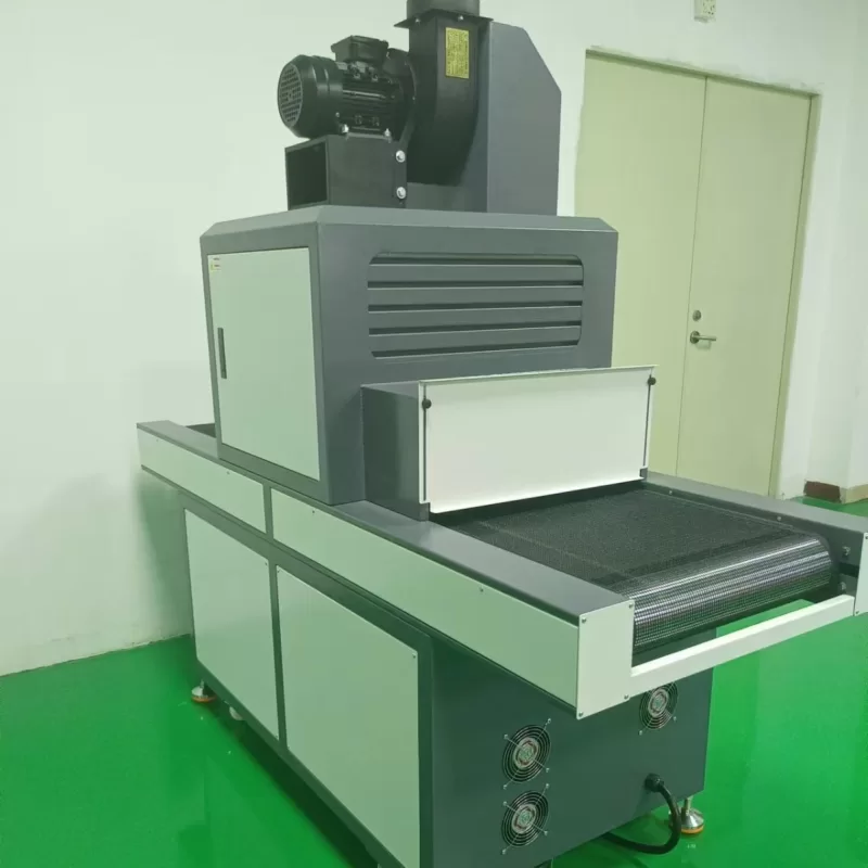 LSUV600-2紫外线uv固化机uv光固化设备uv固化炉uv隧道炉节能uv胶