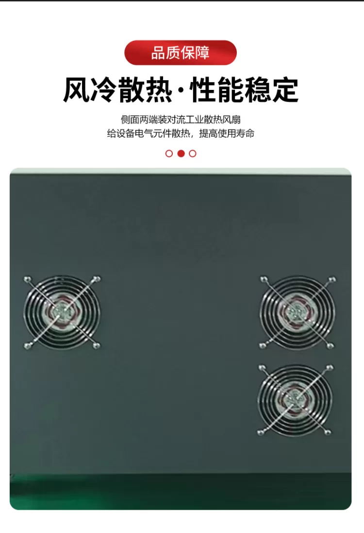 LSUV600-2紫外线uv固化机uv光固化设备uv固化炉uv隧道炉节能uv胶
