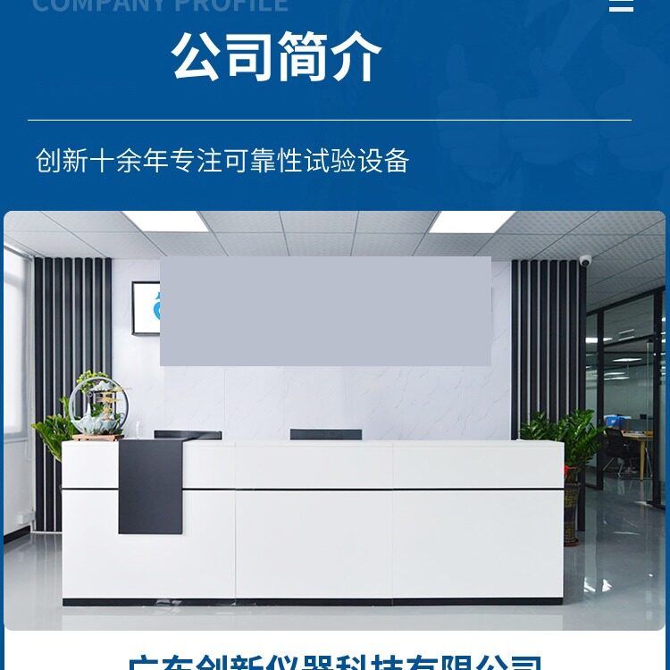 PCB板焊膏热固化电子元器件除湿烘干热处理 工业级精密烤箱