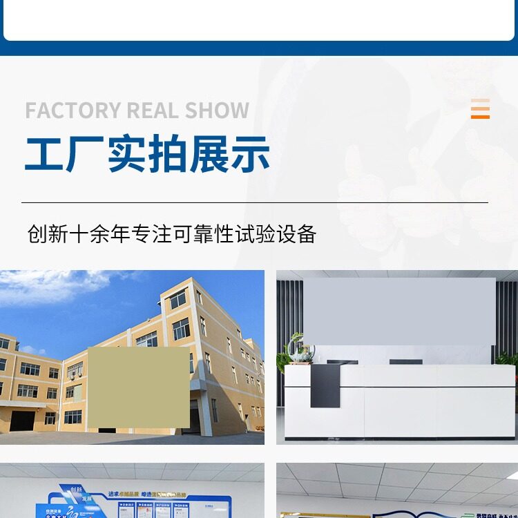 PCB板焊膏热固化电子元器件除湿烘干热处理 工业级精密烤箱